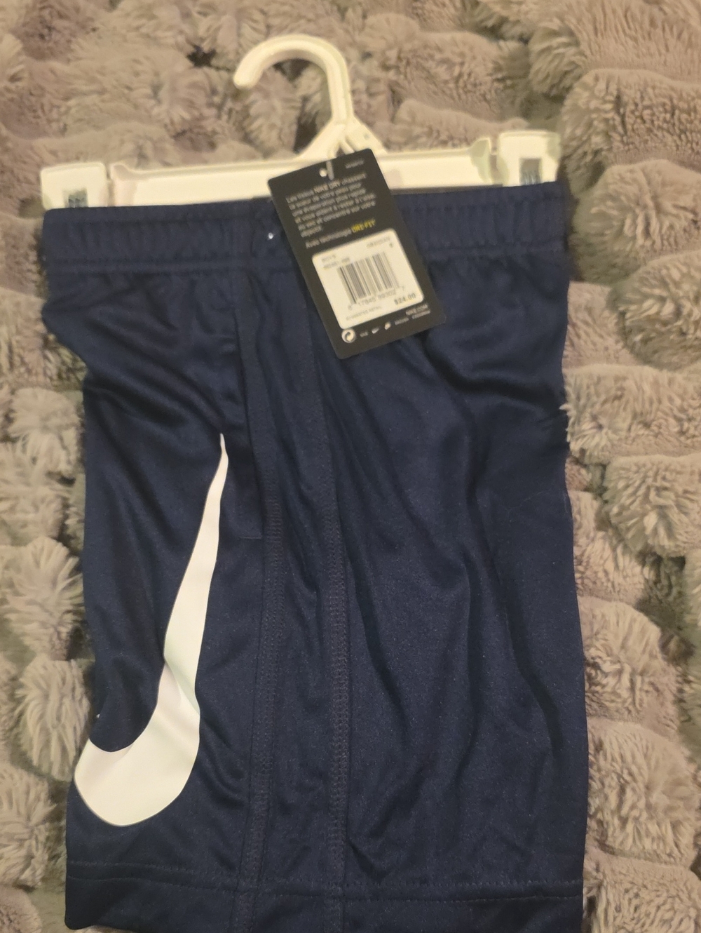 Nike Navy Shorts with White Swoosh